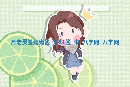 2025年10月05日的打牌财神在哪个方向详解