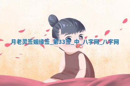 2025年10月05日的打牌财神在哪个方向详解