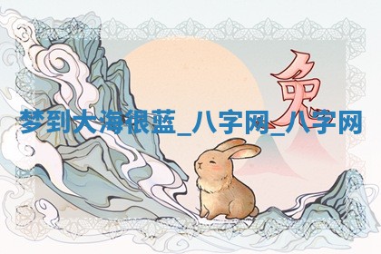 2025年10月05日的打牌财神在哪个方向详解