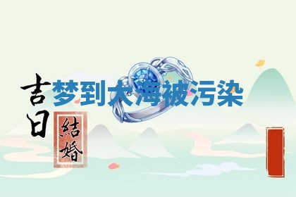 2025年10月03日打牌打麻将方向