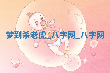 2025年6月1日适合家装吗,这天装修合适吗