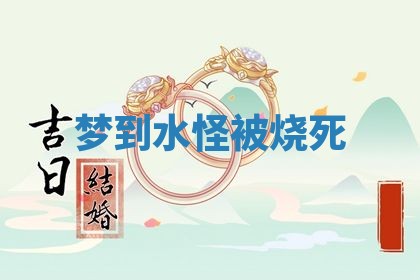 2025年10月03日打牌打麻将方向