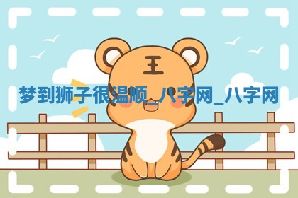 2025年6月21日适宜婚姻登记吗,领证吉日查询