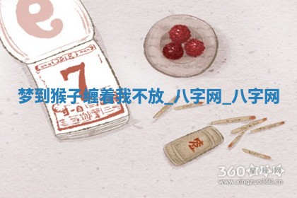 2025年10月05日的打牌财神在哪个方向详解