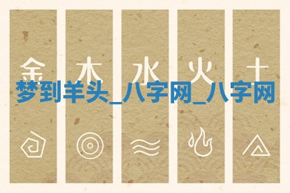 2025年6月21日适宜婚姻登记吗,领证吉日查询