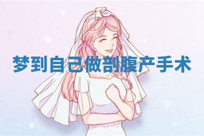 2025年10月03日打牌打麻将方向