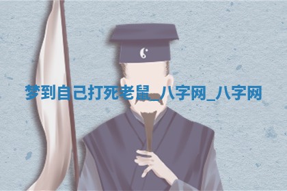 2025年6月1日适合家装吗,这天装修合适吗