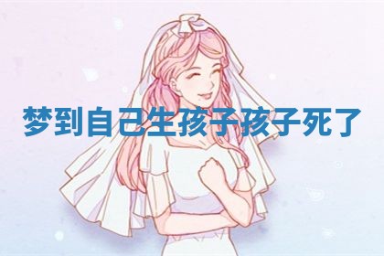 2025年10月03日打牌打麻将方向