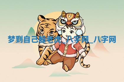 2025年6月1日适合家装吗,这天装修合适吗