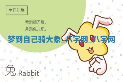 方姓2026年02月05日出生的男孩子命理分析与起名攻略