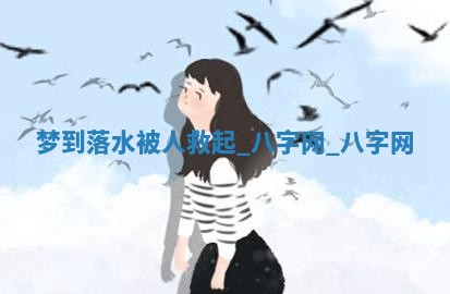 方姓2026年02月05日出生的男孩子命理分析与起名攻略