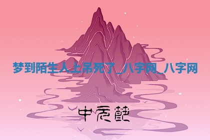 2025年10月05日的打牌财神在哪个方向详解