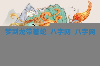 2025年6月21日适宜婚姻登记吗,领证吉日查询