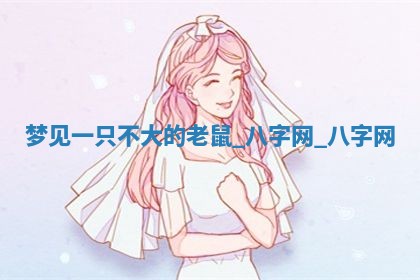 2025年6月1日适合家装吗,这天装修合适吗