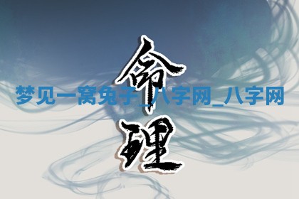 2025年6月21日适宜婚姻登记吗,领证吉日查询