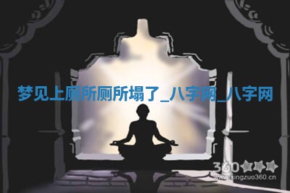 方姓2026年02月05日出生的男孩子命理分析与起名攻略