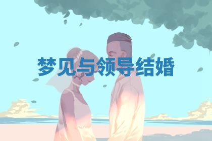 2025年10月03日打牌打麻将方向