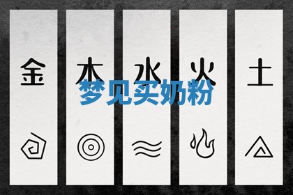 2025年10月03日打牌打麻将方向