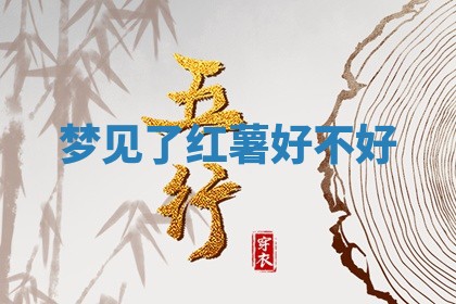 2025年10月03日打牌打麻将方向
