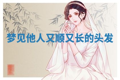 2025年10月03日打牌打麻将方向