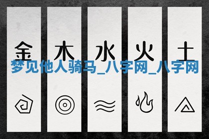 2025年6月21日适宜婚姻登记吗,领证吉日查询