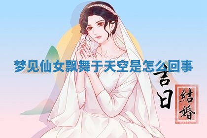 2025年10月03日打牌打麻将方向