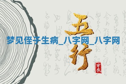 2025年10月05日的打牌财神在哪个方向详解