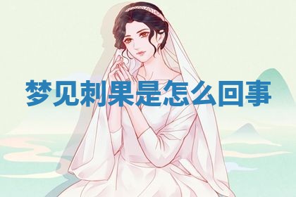 2025年10月03日打牌打麻将方向