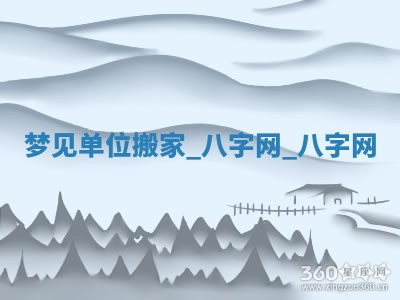 方姓2026年02月05日出生的男孩子命理分析与起名攻略