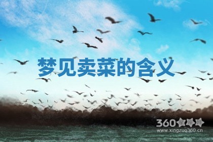 2025年10月03日打牌打麻将方向