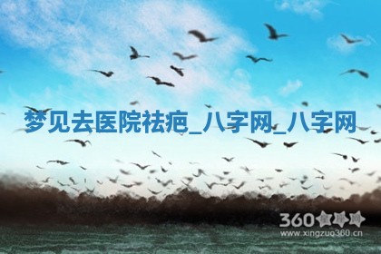 方姓2026年02月05日出生的男孩子命理分析与起名攻略