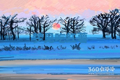 2025年10月03日打牌打麻将方向