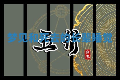 2025年10月03日打牌打麻将方向