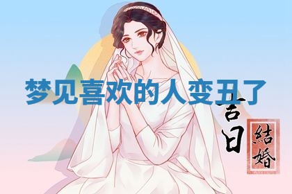 2025年10月03日打牌打麻将方向