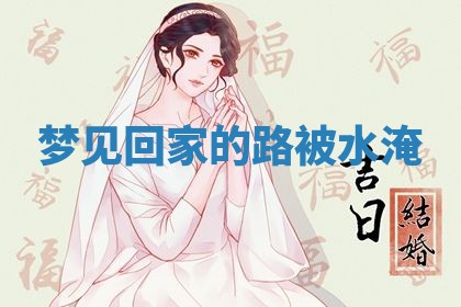 2025年10月03日打牌打麻将方向