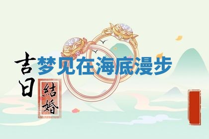 2025年10月03日打牌打麻将方向
