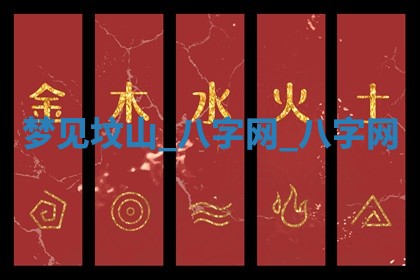 方姓2026年02月05日出生的男孩子命理分析与起名攻略