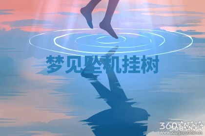 2025年10月03日打牌打麻将方向
