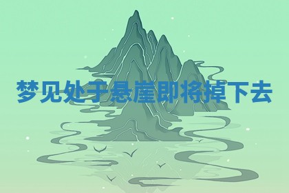 2025年10月03日打牌打麻将方向