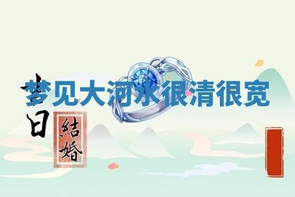 2025年10月03日打牌打麻将方向