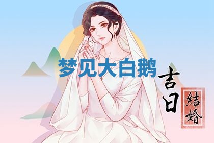 2025年10月03日打牌打麻将方向