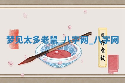 2025年6月1日适合家装吗,这天装修合适吗