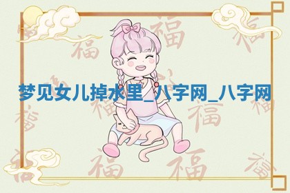 方姓2026年02月05日出生的男孩子命理分析与起名攻略