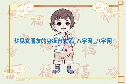 2025年6月21日适宜婚姻登记吗,领证吉日查询