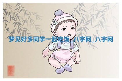 方姓2026年02月05日出生的男孩子命理分析与起名攻略