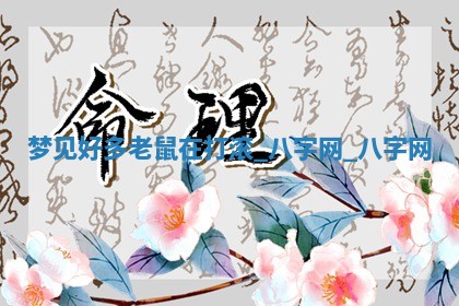 2025年6月1日适合家装吗,这天装修合适吗