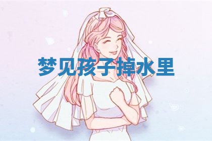 2025年10月03日打牌打麻将方向