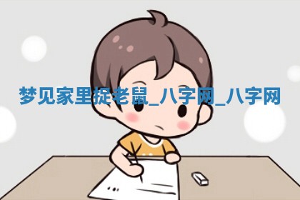 2025年6月1日适合家装吗,这天装修合适吗