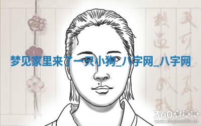 2025年6月21日适宜婚姻登记吗,领证吉日查询