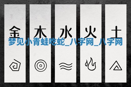 2025年10月05日的打牌财神在哪个方向详解